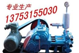 云南山西BW系列泥浆泵 三缸活塞往复式泥浆泵厂价直销