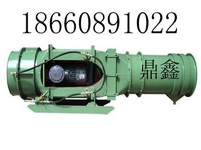 KCS-250D系列防爆型矿用湿式除尘机工作原理厂家直销