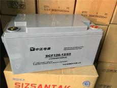 重庆市中达电通蓄电池厂家直销