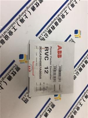 壶关县 供应 力士乐变频器KDA3.2-150-3-APO-W1