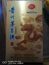 2000年飞天茅台酒回收近期行情卖多少钱