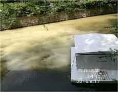 南京城市黑臭水体纳米氧污水治理机