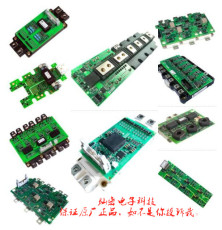 電焊機驅(qū)動器2QD30A17K-I 電焊機電路板