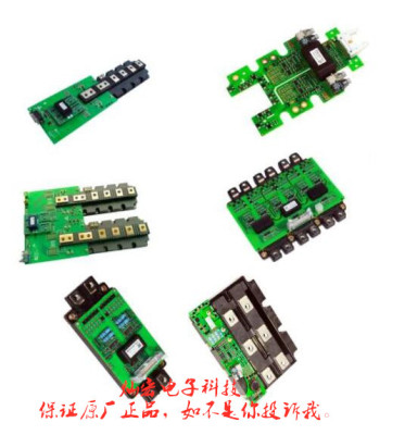 电焊机电路板2QD0435T17-C 电焊机驱动器