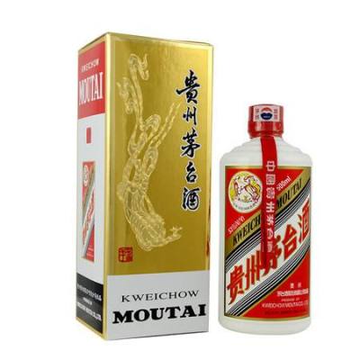 1997年古井贡回收价格查询实时报价