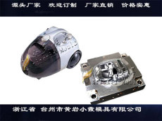 掛濕器塑膠 模具