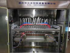 重庆50g--80g易拉罐火锅油碟生产线