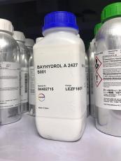 水性聚氨酯Bayhydrol XP 2427北京凯米特
