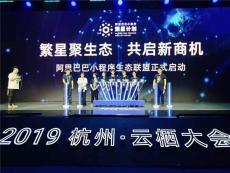 供应上海杭州扬州常州揭幕活动道具发光手印