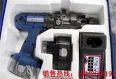 ?日本进口手持充电钢筋切断器DCC1620便携式钢筋速断器