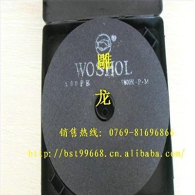 雕龙批发握手牌切割片 WOSHOL切割片 握手牌切割片