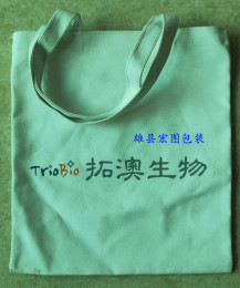 北京帆布袋子定做帆布袋子帆布包装袋厂家