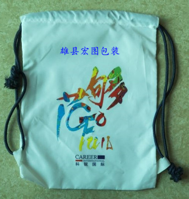 北京帆布袋子定做帆布袋子帆布包装袋厂家