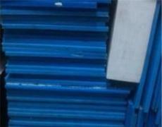 厂家供应蓝色尼龙板,;蓝色尼龙板,高强度,耐磨