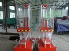 忻州铝合金升降机#电动升降机#龙宇车载式升降机