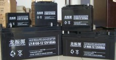 供应龙振源蓄电池LY-R17-12 12V-17AH
