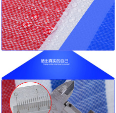 佛山供应PVC夹网布-防水涂层布-夹网防火布