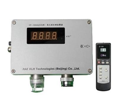 贵州SP-1204A独立式声光报警CO一氧化碳检测报警器
