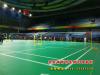 北京东城区羽毛球运动地胶 室内羽毛球地胶