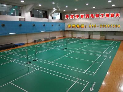 北京通州区羽毛球运动地胶 室内羽毛球地胶