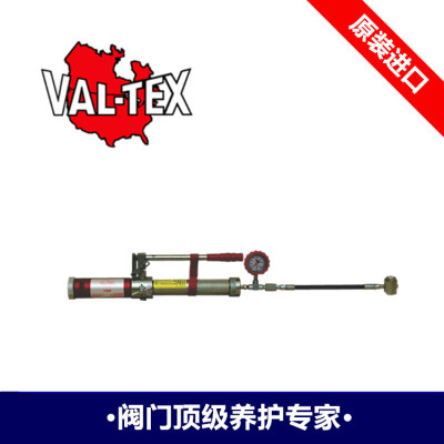 美国VAL-TEX手动阀门注脂枪1400 报价
