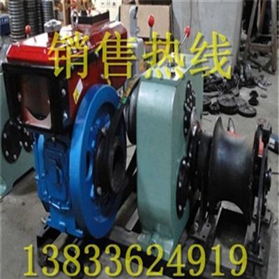 廠家供應機動絞磨,柴油機絞磨,絞磨機價格,汽油機絞磨