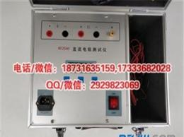 承试类一级电力资质升级变压器直流电阻测试仪