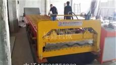 压瓦机厂销售集装箱板机 车厢板机 复合板压瓦机