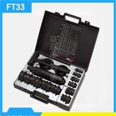 瑞士simatool轴承安装工具密封圈安装工具FT33