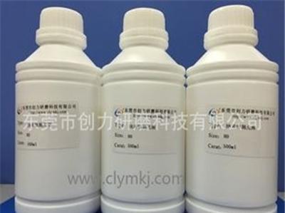 納米級拋光液100 藍寶石拋光液 LED芯片拋光液 玻璃拋光液