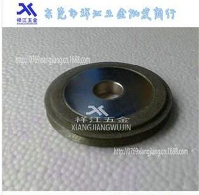 東莞供應(yīng)SDC220X銑刀研磨機(jī)金剛石砂輪80×10×18雙層磨刀機(jī)砂輪