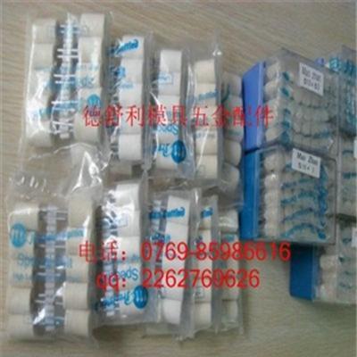 現(xiàn)貨直銷羊毛拋光磨頭