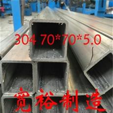 不锈钢管厂 大口径厚壁钢管 304 Φ65*3.0光面