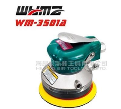气动打磨机厂家批发WM-3501A