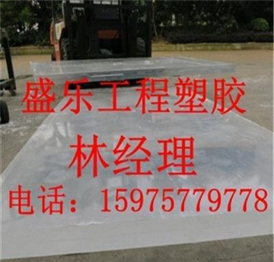 進口防靜電亞克力板棒,PMMA板棒