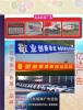 云南乡村墙面做广告亿达广告24小时服务