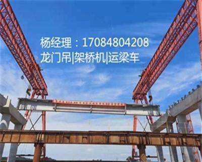 浙江舟山龍門吊出租公司