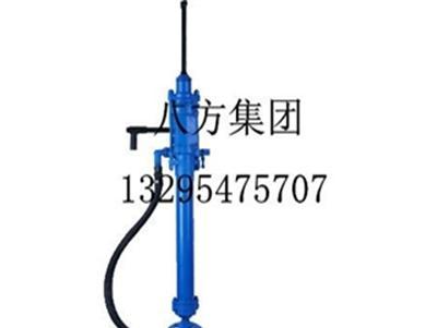 YSP45型向上式凿岩机厂家新款特卖!