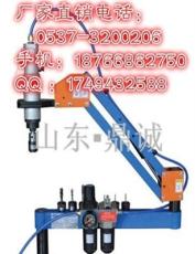 寧夏固原氣動攻絲機 精密旋壁式氣動攻牙機 高效耐用 氣動工具