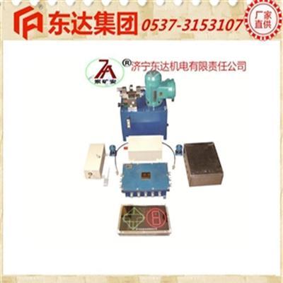 上市产品司控道岔装置低价