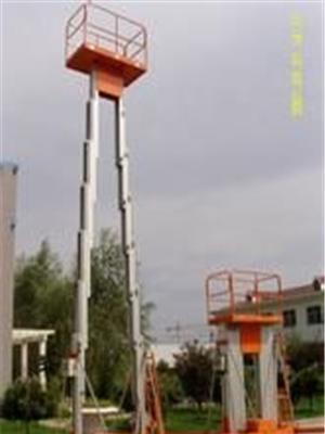 質(zhì)優(yōu)價(jià)廉江北鋁合金式升降機(jī) 沙坪壩升降平臺(tái)