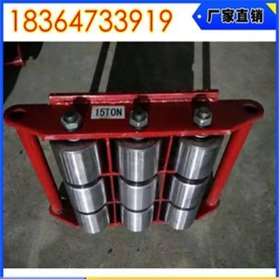 16噸搬運小坦克 搬運小車 12T移動小車