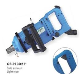 供应OP-913D2双环式气动扳手苏州气动工具昆山气动工具