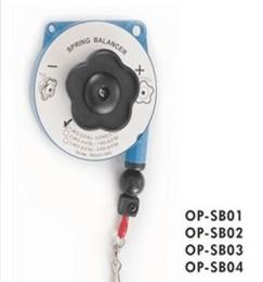 供应OP-SB01/02/03弹簧吊车宏斌气动工具昆山气动工具