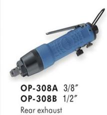 供应OP-308A/B气动扳手销击式苏州气动工具昆山气动工具