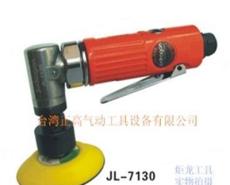 昆山气动打磨机、炬龙JL-7130研磨机、性价比高、专业维修