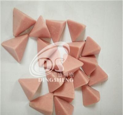 三角树脂研磨石 粉红色塑胶抛光石