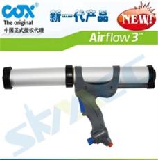 COX-Airflow3软硬包装两用气压打胶枪