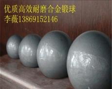 铁矿选矿专用高效耐磨多元合金锻钢球合金锻球