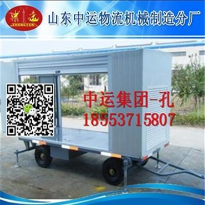 廠家低價直銷2t平板拖車